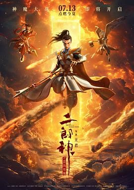 国产成人免费不卡在线观看